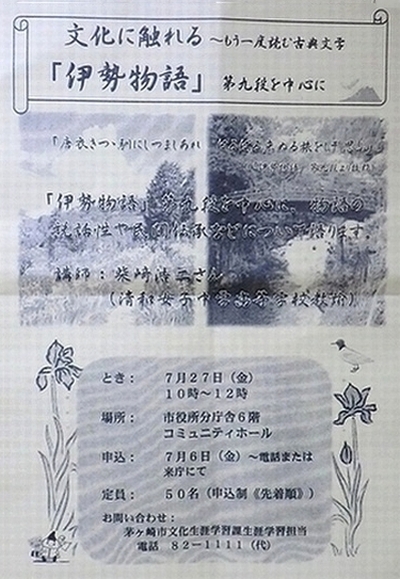 e0143690_21373715.jpg