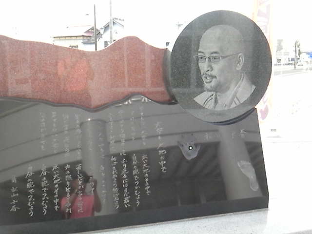 f0029393_7463129.jpg