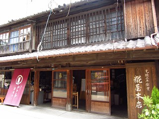 b0110999_1445230.jpg