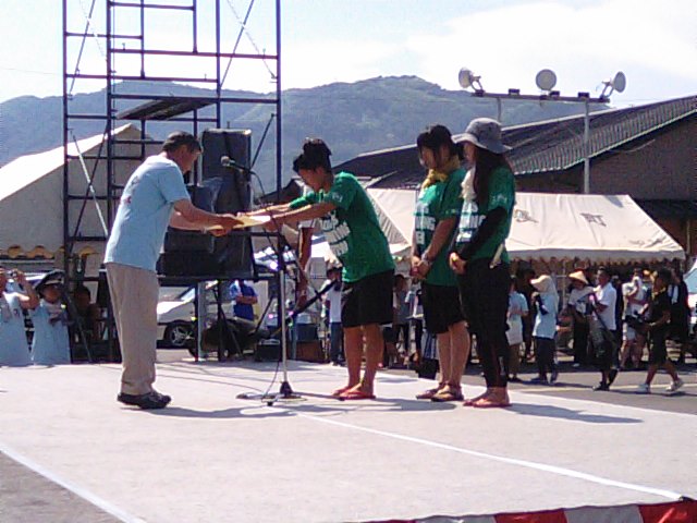 f0231709_164525.jpg