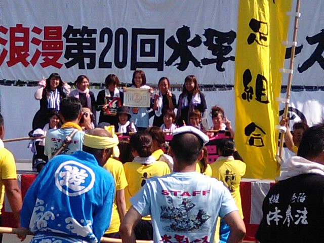 f0231709_1662742.jpg