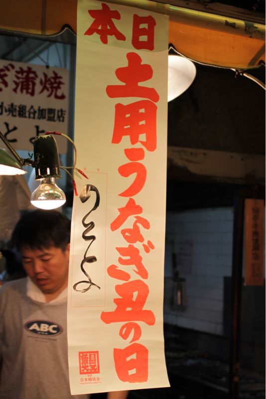 f0045630_103067.jpg
