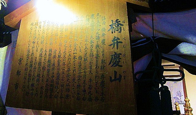 d0033734_11401997.jpg