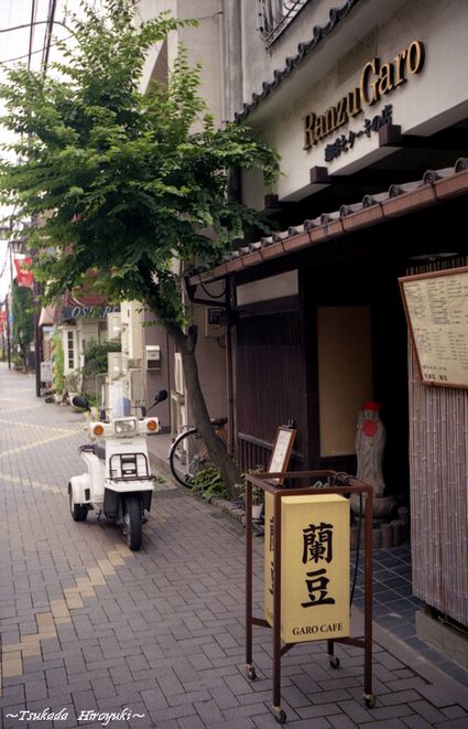 b0213755_5491622.jpg