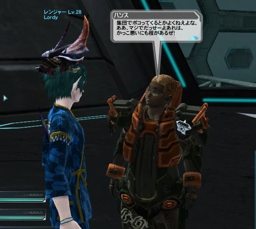 e0030763_13375356.jpg