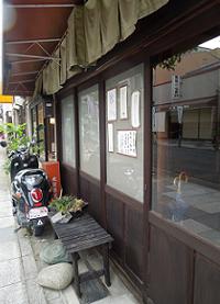 f0119179_2313443.jpg