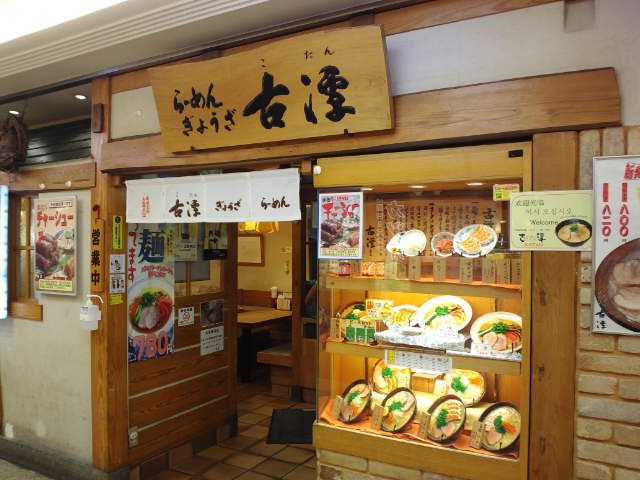 f0051283_11223173.jpg