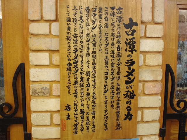 f0051283_11224725.jpg