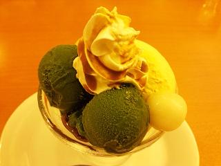 d0190794_2335541.jpg
