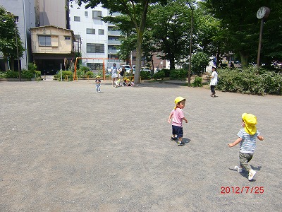 d0141800_585984.jpg