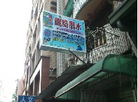e0023100_23243574.jpg