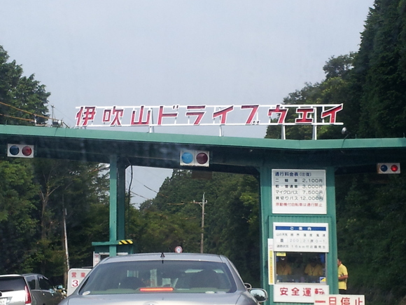 b0253905_22594910.jpg