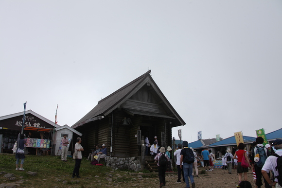 b0253905_2323257.jpg