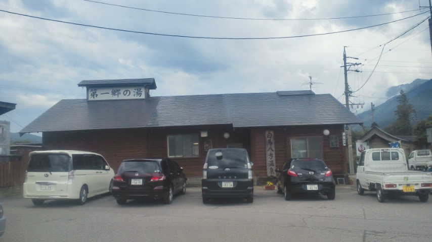 c0175712_22445733.jpg