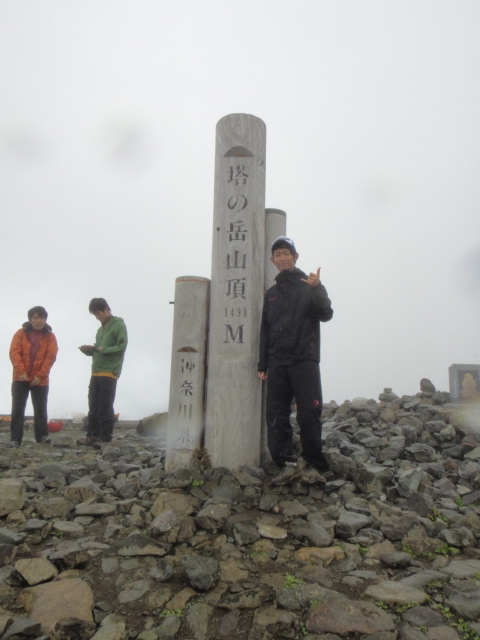 c0175712_23213820.jpg