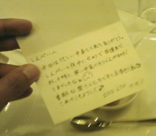 e0139312_6123654.jpg