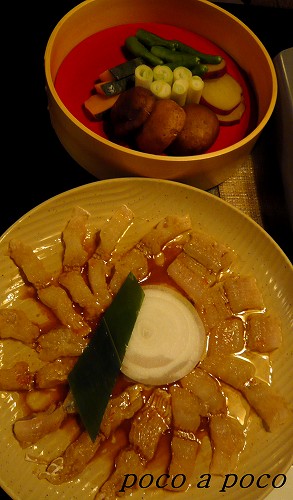 d0111216_028154.jpg