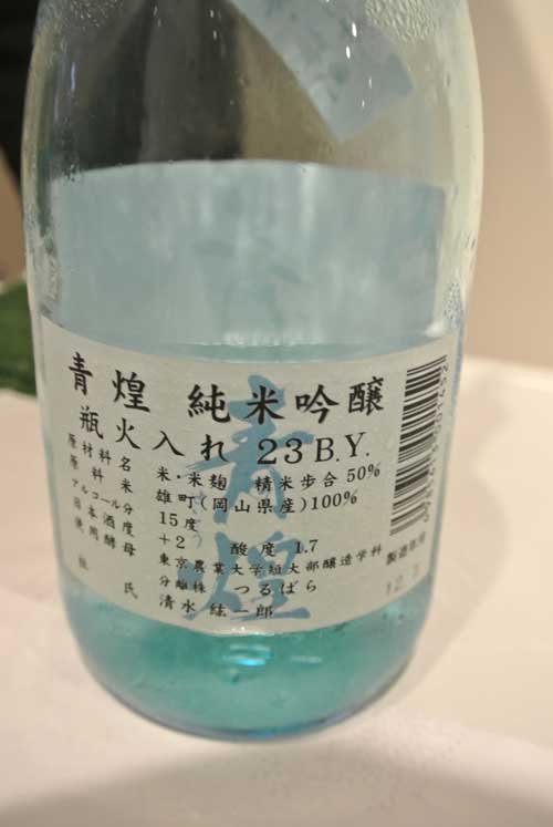 a0005436_1730120.jpg