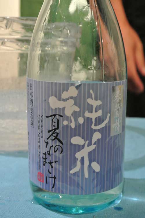 a0005436_1825327.jpg