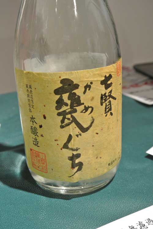 a0005436_20112750.jpg