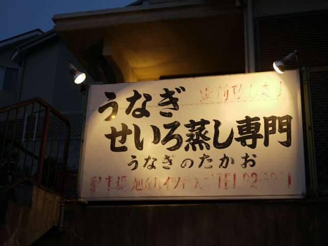 f0033940_18363695.jpg