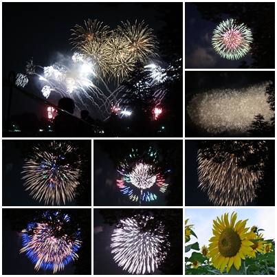 花火