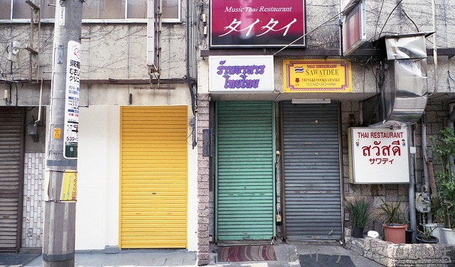 a0009142_939498.jpg