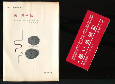 b0081843_19574768.jpg