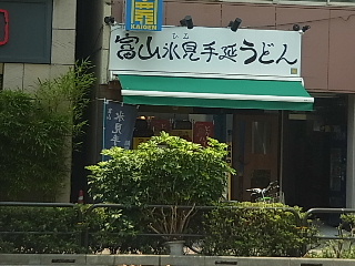 d0063149_21532758.jpg