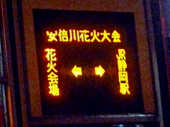 d0138650_116286.jpg