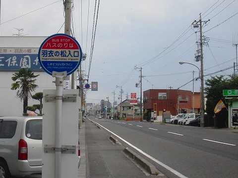 d0138650_123066.jpg