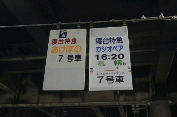 d0249867_0343524.jpg