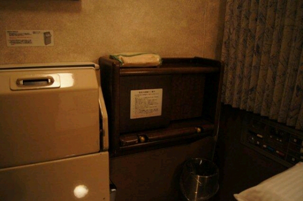 d0249867_0361995.jpg