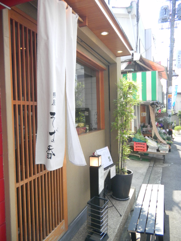 c0146875_23255263.jpg