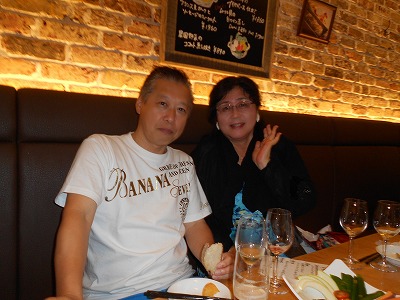 d0143678_179896.jpg
