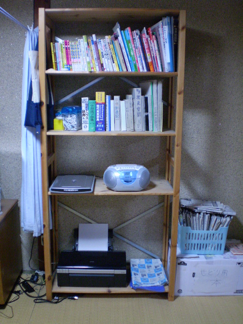 b0204981_23563834.jpg