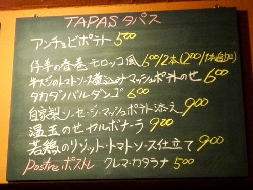 e0130381_16183213.jpg