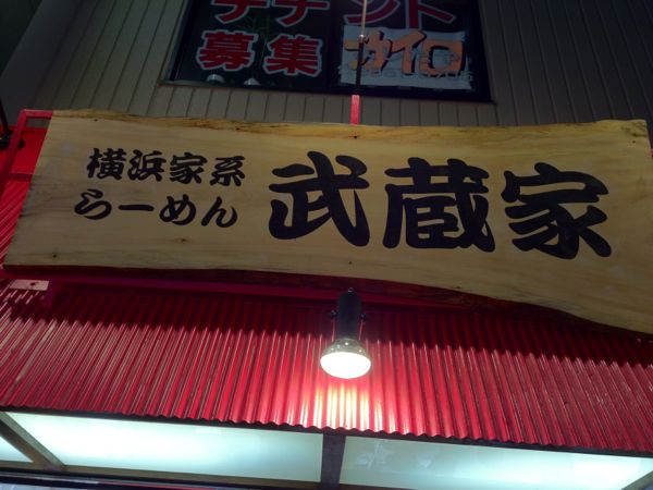 b0098884_934520.jpg