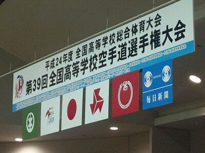 e0238098_1635566.jpg