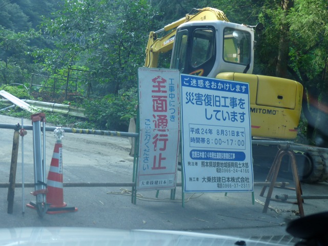b0025101_13122328.jpg