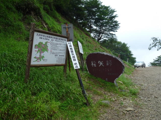 b0025101_13383849.jpg