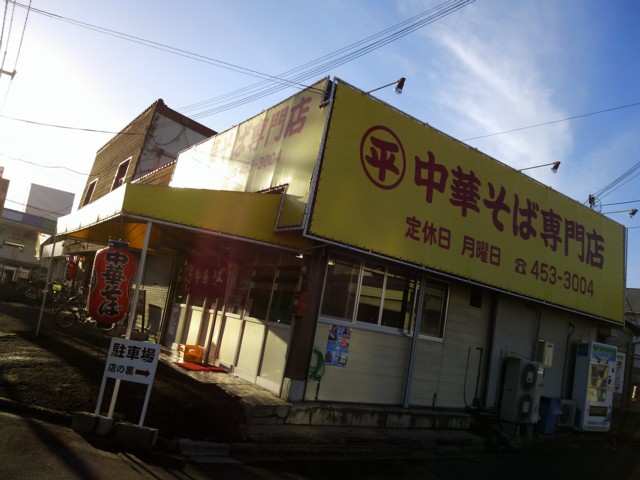 d0016409_1342350.jpg