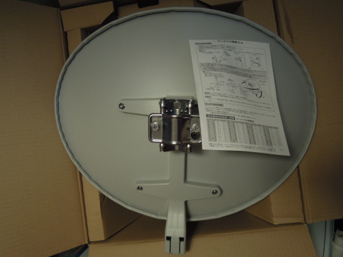 d0188613_3424383.jpg
