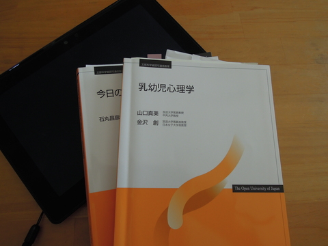 f0151628_1732126.jpg