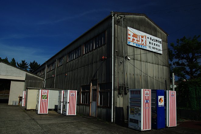 b0134829_1418217.jpg
