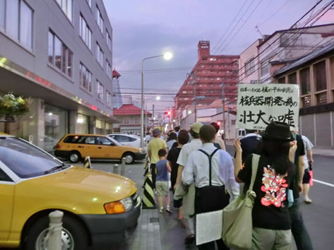 f0147037_23181449.jpg