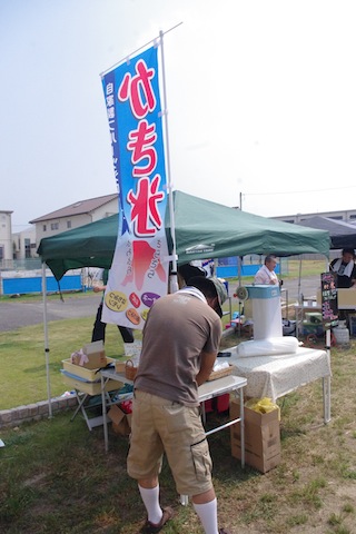 e0175848_7431338.jpg