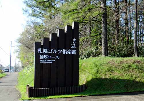 c0105249_813035.jpg
