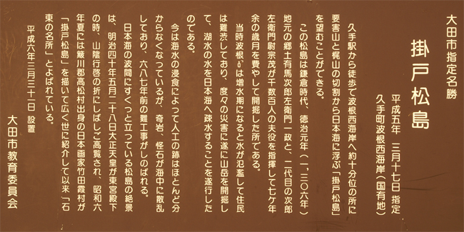 f0214649_16155874.jpg
