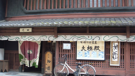 a0212656_0233769.jpg